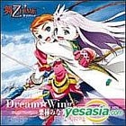 Dream Wing (Japan Version)
