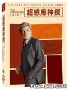 The Mentalist (DVD) (Ep. 1-24) (Season 4) (Taiwan Version)