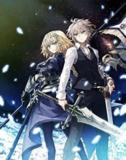 Yesasia Fate Apocrypha Blu Ray Box Standard Edition English Audio Subtitled Japan Version Blu Ray Sakamoto Maaya Type Moon Anime In Japanese Free Shipping North America Site