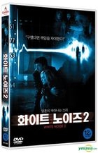 White Noise 2: The Light (DVD) (Korea Version)