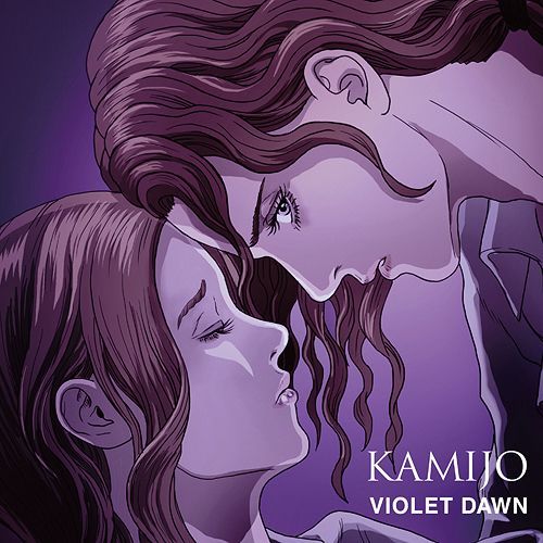邦楽 KAMIJO VIOLET DAWN & MASTERPIECE YESASIA: Violet Dawn [Anime Edition] (First Press Limited Edition