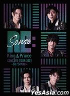 King & Prince CONCERT TOUR 2021 -Re:Sense-  (First Press Limited Edition) (Taiwan Version)