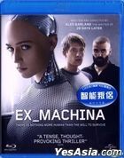 Ex Machina (2015) (Blu-ray) (Hong Kong Version)