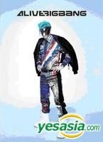 YESASIA: Big Bang Mini Album Vol. 5 - Alive (T.O.P Version