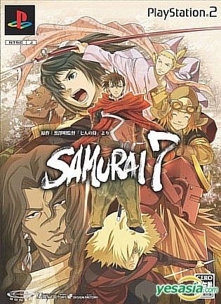 Yesasia Samurai 7 Limited Edition Japan Version Idea Factory Idea Factory Playstation 2 Ps2 Games Free Shipping