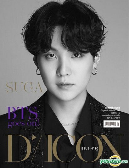 YESASIA: D-icon Issue 10 - BTS goes on (Suga) (Korean Version