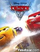 Cars 3 (2017) (DVD) (Thailand Version)
