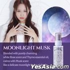 NEOGEN - Catch Your Perfume Body Mist (Moonlight Musk)