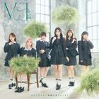 Mobunoderera / Kamisama no Iutori!  [Type B](SINGLE+DVD) (日本版) 