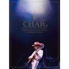 Char 45th Anniversary Concert Special at Nippon Budokan [2DVD+2CD] (Japan Version)