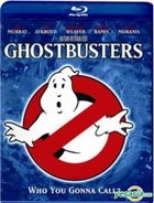 Ghost Busters (Blu-ray) (Korea Version)