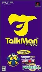 TALKMAN (Japan Version)
