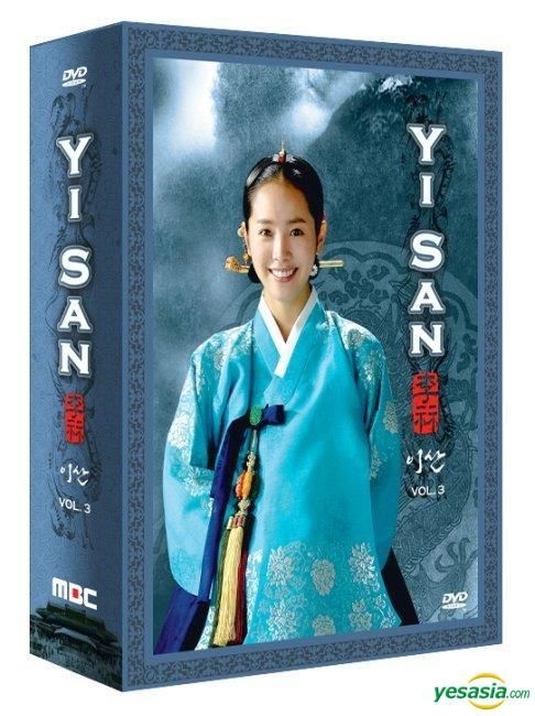 サヨナライツカ ('09韓国) セル版DVD サヨナライツカ ('09韓国) セル版DVD