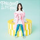 This One’s for You  (Normal Edition) (Japan Version)