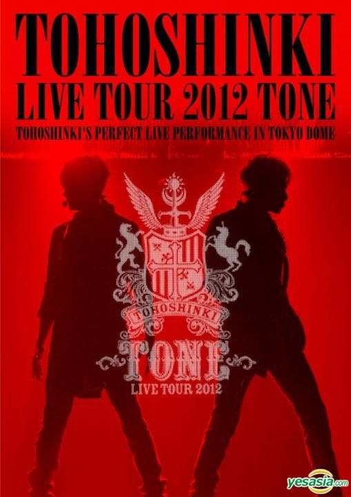 Isaac bue prop YESASIA: Dong Bang Shin Ki Live Tour 2012 -TONE- (DVD) (2-Disc) (Normal  Edition) (Korea Version) MALE STARS,GROUPS,DVD - Dong Bang Shin Ki, SM  Entertainment - Korean Concerts & Music Videos - Free Shipping