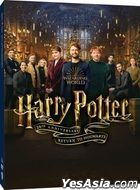 Harry Potter 20th Anniversary: Return to Hogwarts (2022) (DVD) (US Version)