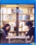 Book of Love (2016) (Blu-ray) (English Subtitled) (Hong Kong Version)