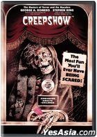 Creepshow (1982) (DVD) (US Version)