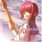 Last Song (First Press Limited Edition)(Japan Version)