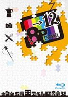 8P channel 12 (DVD) (Japan Version)