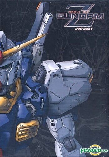 YESASIA: Gundam Z (TV Series) (Box 1) (Ep.1-25) (To Be Continued) (Hong ...