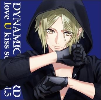 Yesasia Dynamic Chord Love U Kiss Series Vol 5 Suzuno Chiya Japan Version Cd Okamoto Nobuhiko Image Album Japanese Music Free Shipping