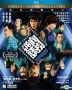 逆向誘拐 (2018) (Blu-ray) (香港版)