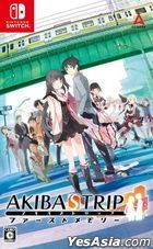 Akiba's Trip: First Memory (Normal Edition) (Japan Version)
