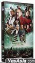 Three Kingdoms (2010) (DVD) (Ep. 1-95) (End) (China Version)