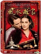 Night of a 1000 Hours (2016) (DVD) (Taiwan Version)