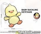 Special Episode JohanNorth Turtally In Love The official merchandise : Baby Duckling Keychain