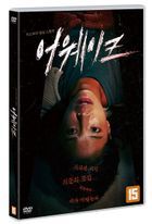 Awake (DVD) (English Subtitled) (Korea Version)