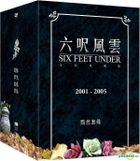 Six Feet Under The Complete Collection (DVD) (Taiwan Version)