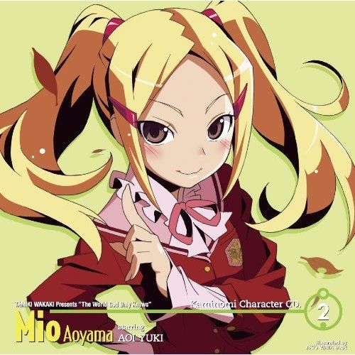 Yesasia Tv アニメ 神のみぞ知るセカイ キャラクターcd 青山美生 Starring 悠木碧 日本版 Cd 悠木碧 日本の音楽cd 無料配送