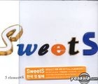 SweetS - 5 Elements (Korean Version)
