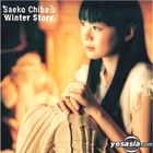 Winter Story (Japan Version)
