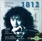 1812 24K (China Version)