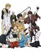 Bungo Stray Dogs Vol.3 (DVD) (First Press Limited Edition)(Japan Version)
