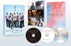 Kinou Yori Akaku Ashita Yori Aoku -CINEMA FIGHTERS project- (DVD) (Deluxe Edition) (Japan Version)