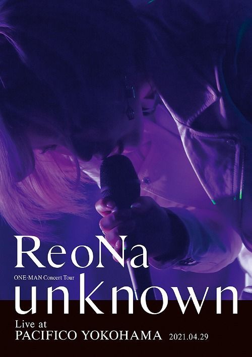 YESASIA: ReoNa ONE-MAN Concert Tour 