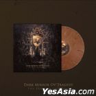 Dark Mirror Ov Tragedy Vol. 4 - The Lord Ov Shadows (Brown & Gold Color LP)