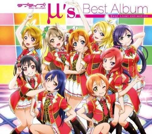 download love live muse
