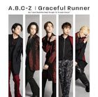 Graceful Runner  [Type B] (SINGLE+DVD)  (初回限定版) (日本版) 