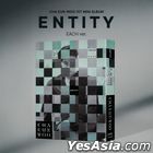 Astro: Cha Eun Woo Mini Album Vol. 1 - ENTITY (EACH Version)