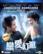Mood Indigo (2013) (Blu-ray) (Hong Kong Version)
