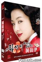Hwang Jin Yi (2006) (DVD) (Ep.1-24) (End) (Multi-audio) (English Subtitled) (KBS TV Drama) (Singapore Version)