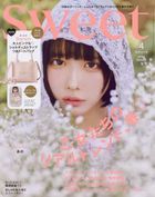 ｓｗｅｅｔ（スウィート） ２０２５年４月号