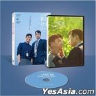 The New Employee: The Movie (2023) (DVD) (Taiwan Version)