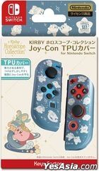 Nintendo Switch Joy-Con TPU Cover KIRBY Horoscope Collection (日本版) 