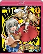 Binbogami ga! (Blu-ray) (Vol.1) (First Press Limited Edition) (Japan Version)